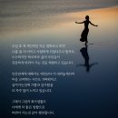 레이키 | 한국레이키협회 레이키 수업 일정 안내 +수업 후기
