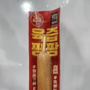 GS25 분당아름점 이미지