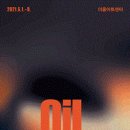 이인수 농장 이미지