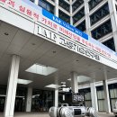 영인에너지 발전소 | 산업용 4족 보행 로봇 B1 데모 현장, 고등기술연구원