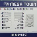 만세약국 이미지