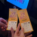 1216 | [후기글] 너겟 멤버십 컨텐츠 체험 후기 (1216-0115)