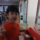 행운동-21 이미지