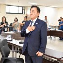 간동면사무소 강원도민일보
