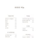 티티티(TTT)