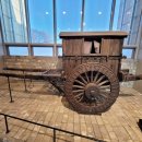 사회지리학2 | 전통사회의 동요와 새로운 사유의 출현