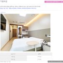11545-03-21-33 | 하안유 산부인과 산후조리원 9박 10일 찐 후기