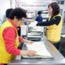 원동리경로당 이미지