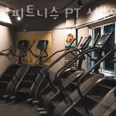 빌드업피트니스 &PT 성수역점 이미지