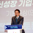 일로5일시장(2) 이미지