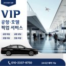 도봉로5길-5 이미지