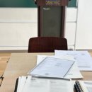 방쌤과외방 이미지