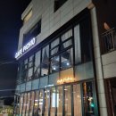 피치오카페 cafe pichio | 이천 증포동 카페 피치오 카페 cafe pichio