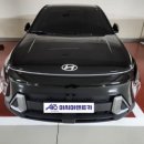 동남카써비스 이미지