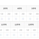 외국어로서의 한국어학개론 이미지