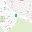 취중닭발신대점 이미지