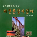 오성문화사