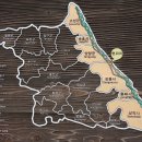 주문진 수산 이미지