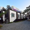 동해카라반펜션 이미지