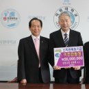 열방교회 이미지