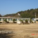 내와분교 이미지