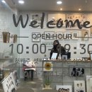 연수동 낙원@옆 이미지