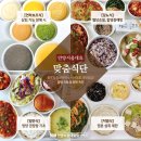 백재활요양병원 이미지