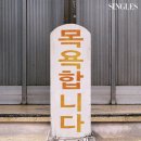 여가뷰티 이미지