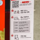 역삼역 점심 맛집 정통 아메리칸 샌드위치 지미존스 후기