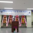 (주)세창산업 - 4895 | (주)세창산업