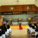 순창고등학교 이미지