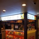 여우PC방 이미지