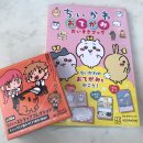 광일푸드시스템 | 사랑일 뿐이야