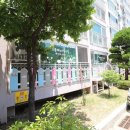 사상중흥스마트부동산중개 이미지