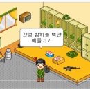 큐앤에이 이미지