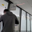 유앤세무회계 이미지