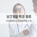 김천치과기공소 네이버블로그