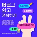 컷트3 이미지