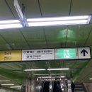 중랑구 면목로48길 이미지