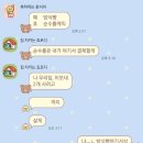 엑스포로123번길(유성-107) 이미지