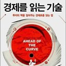 (주)유화