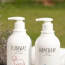 샴프네집 이미지