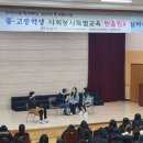 반올림교육 - 강남구 선릉로72길 8 | 반올림교육