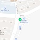 신가재개발공인중개사사무소 이미지