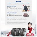 티스테이션서대구IC점