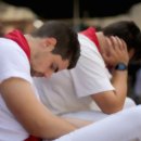 시에스타 이미지