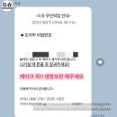 드슈 | [천안] 신부동 드슈 한입케이크 주문제작｜하루 전 생일케이크도 예쁘게 가능