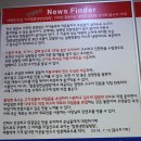 이조설렁탕함흥냉면 이미지