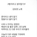 오늘의 小史 이미지