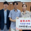 신암5동행정복지센터 이미지